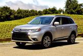 Mitsubishi Outlander Sport 2.0 CVT